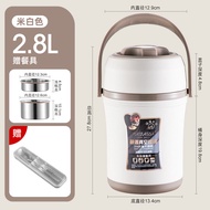 กล่องอาหารแบบมีฝาปิดอุ่นได้ 316L เนื้อสแตนเลส 2 ชั้นสำหรับผู้ใหญ่ กล่องอาหารแบบพกพาสำหรับใช้ในที่ทำง