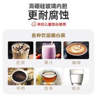 現貨：Zojii象印保溫壺家用玻璃內膽暖水瓶大容量茶瓶保溫瓶AFFB