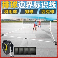 Boundary identification line Volleyball court boundary/marking line Pickleball badminton temporary f