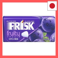 【 Direct From Japan 】Kracie Frisk Fruity Fresh Grape 31.5g x 9 pieces   SIVA SHOP_JAPAN