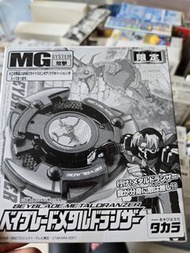 爆旋陀螺 舊世代 紫金屬朱雀