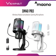 MAONO DM40 PRO WIRELESS GAMING MICROPHONE NOISE-CANCELLATION USB MIC WITH SOFTWARE / AI CHANGE VOICE