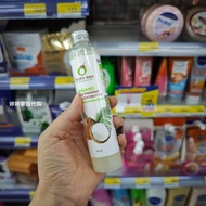 Thailand 711 Coconut Oil, Free Shipping over 38 Yuan