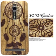 【Sara Garden】客製化 手機殼ASUS 華碩 Zenfone3 Deluxe 5.7吋 ZS570KL胡桃木捕夢網羽毛保護殼 硬殼