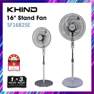 KHIND 16" STAND FAN SF1682SE / Kipas Berdiri SF1682 SE Kipas Stand Murah
