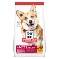 [Bundle Of 2] Hill's Science Diet Adult Small Bites Chicken &amp; Barley Recipe Dry Dog Food 6.8kg