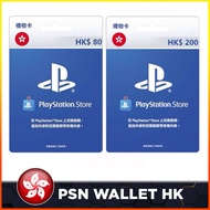 PSN HongKong Wallet Game Card PlayStation Game PSN HKD HK PlayStation 80 150 500 HKD PS3 PS4 PS5 Ps 