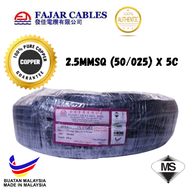 FAJAR TRS 2.5mm X 5core TRS Cable 100% Pure Copper 100Meter