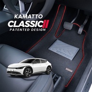 Kamatto Classic Kia EV6 CV (2022-Present) Car Floor Mat and Carpet
