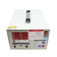 Usefu QTBC391 Iron Lithium/ternary Manganate Polymer Lead Acid Lithium Battery Capacity Detection 12