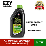 Caltex Havoline Power 2T 1 Litre👉 Minyak Motor Caltex 100% ORIGINAL