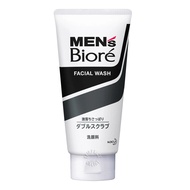 BIORE MEN’S FACIAL WASH 130G 🖤