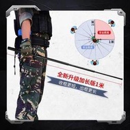 狐貍FOX一米機-械-棍一鍵-收-棍合金鋼擋刀護手4節-甩-棍合法防身重機