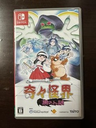 日版 二手 Nintendo Switch 奇奇怪界