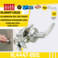 Yale VL4447 Essential Series Tubular Lever Handle Set (Door Handle) Tombo lock lever handle yale