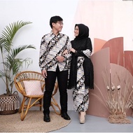 Sedondon Batik Couple Set Batik