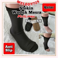 <MELODY729> S2106 Stokin Wuduk Mesra Stokin Muslimah Anti Slip Umrah Haji / Qstar Wudhu Socks Muslim