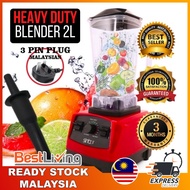 Heavy Duty 2L Blender Pengisar 2L Tugas Berat Mixer Juicer High Power Food Processor Smoothie 搅拌机 榨汁