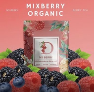 NS Berry ชาเบอร์รี่รวม​ (ไม่มีน้ำตาล)​ ท้องผูก​ ถ่ายง่าย 1​ ห่อ​ 30 ซอง