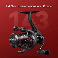 Kastking Valiant Eagle II Light Weight Spinning Reel 143g 7+1Ball Bearings 4.5 kg Max Drag 5.2:1 Gea