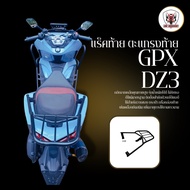 Rear Rack GPX DZ3 Thick Steel Strong Good Weight