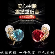 A1Resin Headphones In-ear Wired Earbuds HIFI Headset E-sports games3Mi Line Live Streaming Monitorin