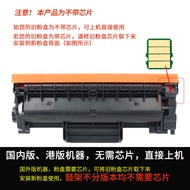 Brother TN2480 Powder Box TN-2460 TN730/770 DR-2455/2545 Selenium Drum TN-2420/2410