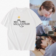 2024 เสื้อ We Are คือเรารักกัน ppnaravit pondphuwin WeAreSeries T-Shirt ผ้าCotton 100% ใส่ได้ ทั้ง ช