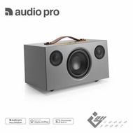 Audio Pro C5 MKII WiFi無線藍牙喇叭-灰色 G00006550