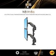 *Ready Stock* NB H180 GAS-STRUT DUAL TV MONITOR BRACKET DESK STAND WITH MOUNT HOLDER FOR 22''-35", U
