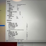 (8gb RAM + 256gb SSD) Midnight 午夜暗色