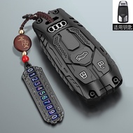 เคสกุญแจรถยนต์ Audi รุ่น A4L A6L A7L Q5L A3 Q7 Q3 Q5 A6 Q4 แบบพรีเมียม ดีไซน์หรูหรา ทนทาน สำหรับรถยน