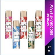 Impulse Body Spray Deodorant, 75ml