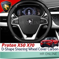 🔥READY STOCK🔥Proton X50 X70 Dshape Steering Cover Carbon Steering Wheel Cover