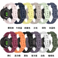 Tali Jam Strap Garmin Lily Silicon