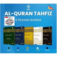 Al-Quran Al-Karim Tahfiz (A4 Size)