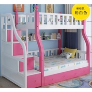 🛏️ 245x160x170 cm Double Decker Bunk Bed Stairway with Cabinet and Shelf Children Bedroom Queen Size