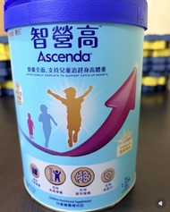 智營高