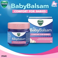 (9260) Wicks Baby Balm 50 g.