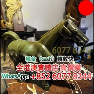 和田玉馬擺件，大玉馬，石灣公仔，擺設，瓷像，玉雕，木雕，銅雕，石雕，佛像，玉石，古董，福祿壽，石獅子，白瓷像，白瓷像，德化白瓷像，木佛像，觀音，佛公，彌勒佛，鎏金銅佛像，雕塑，壽山石擺件，筆筒，文房印