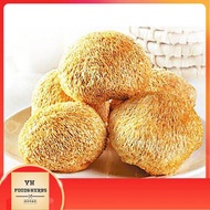 猴头菇 Lions Mane Mushroom 250g+-