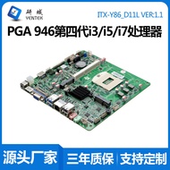 10.13 f Research Domain Industrial Control Y86 All-in-One Motherboard 4th Generation PGA946 Dual HDM