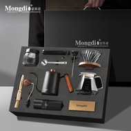 Mongdio Hand-Brewed Coffee Maker Set Gift Box Hand-Grinded Coffee Machine Hand-Cranked Coffee Grinde