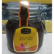 Al shifa Alshifa Arabic honey 1kg Original alsifa honey