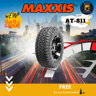 ส่งฟรี MAXXIS รุ่น RAZR AT811 31x10.5R15 245/70R16 265/70R16 265/75R16 285/75R16 265/65R17 265/70R17 285/70R17 265/60R18 ยางใหม่ปี2023-2024🔥(ราคาต่อ 1 เส้น) แถมฟรีจุ๊บลมตามจำนวนยาง✨✅