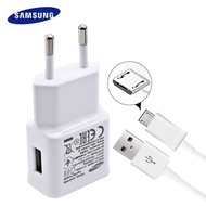 Travel Charger Casan Samsung Galaxy J3 J5 J2 J2 PRIME cas hp cepat penuh