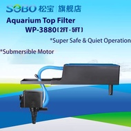 SOBO Aquarium Top Filter WP-3880F(2FT - 5FT) Akuarium Pam Power Head Water Pump Submersible 松宝顶部过滤器