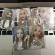 Loona gowon photocard orbit 2.0 3.0 sg20 seasons greetings 2020 pob pc makestar ms ptt & benefit ben