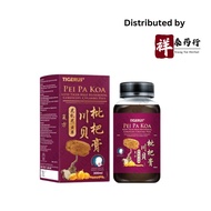 [Xiang Tai] TIGERUS Pei Pa Koa with TMM & Cordyceps & Chuanbei Plus (300ml) / (7.5ml x 24's)