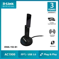 D-Link DWA-192 Wireless AC1900 Dual Band USB 3.0 Adapter